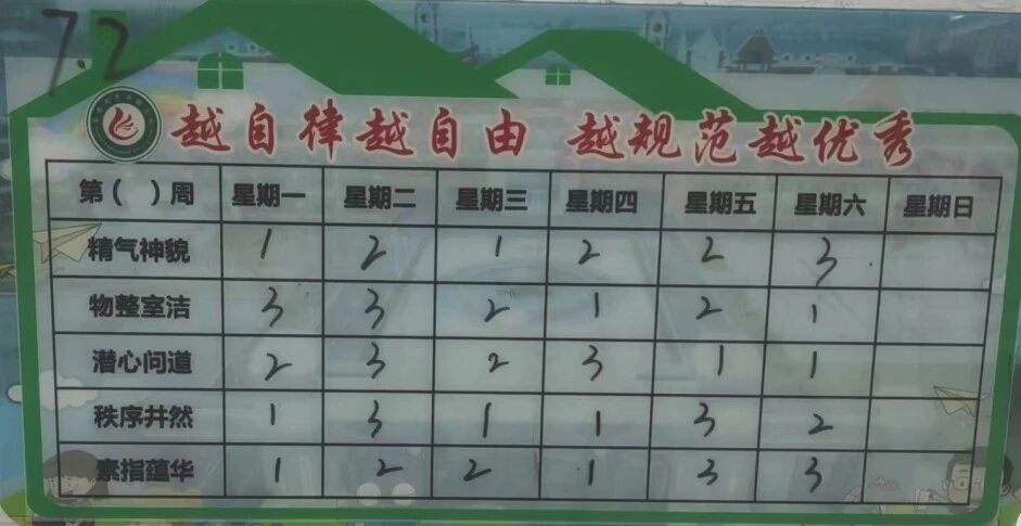 微信图片_20250902161506.jpg