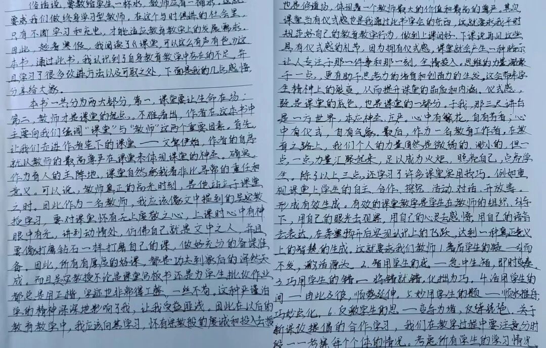 微信图片_20250902163156.jpg
