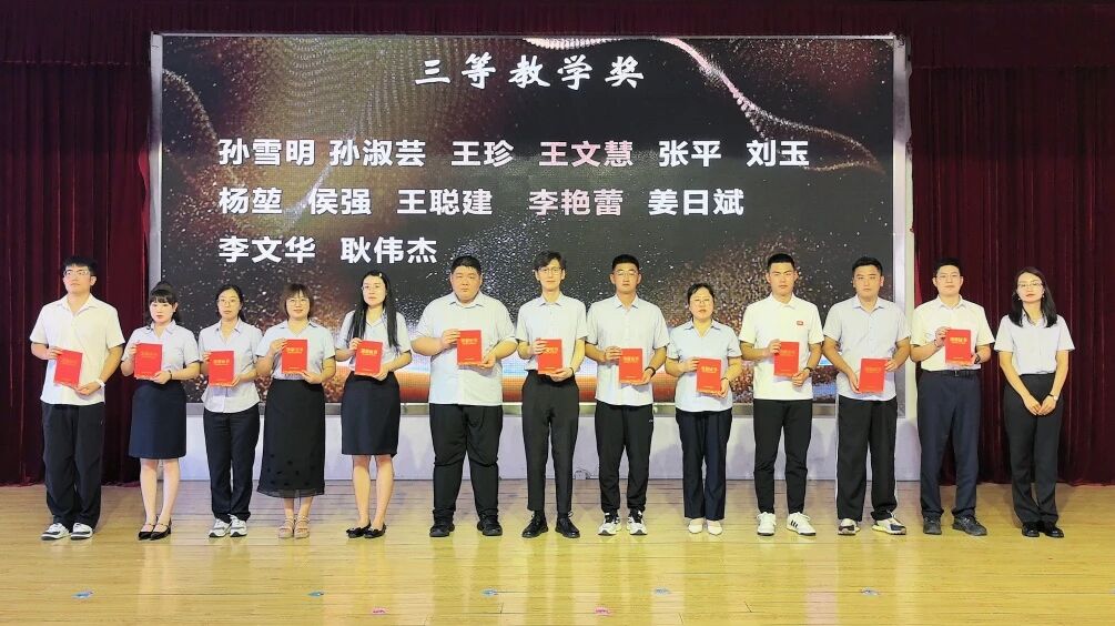 微信图片_20250915140816.jpg