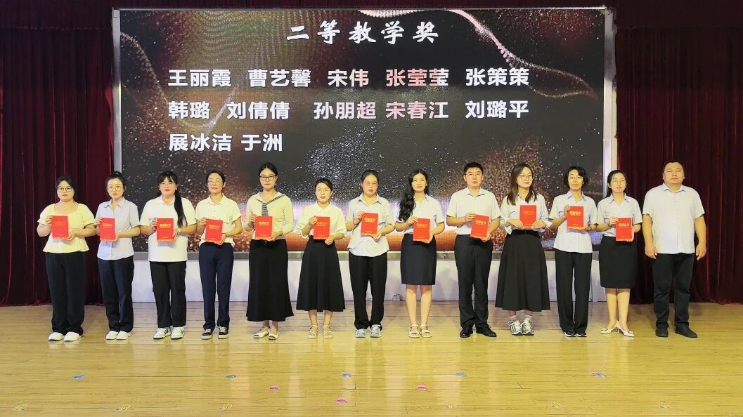 微信图片_20250915140821.jpg