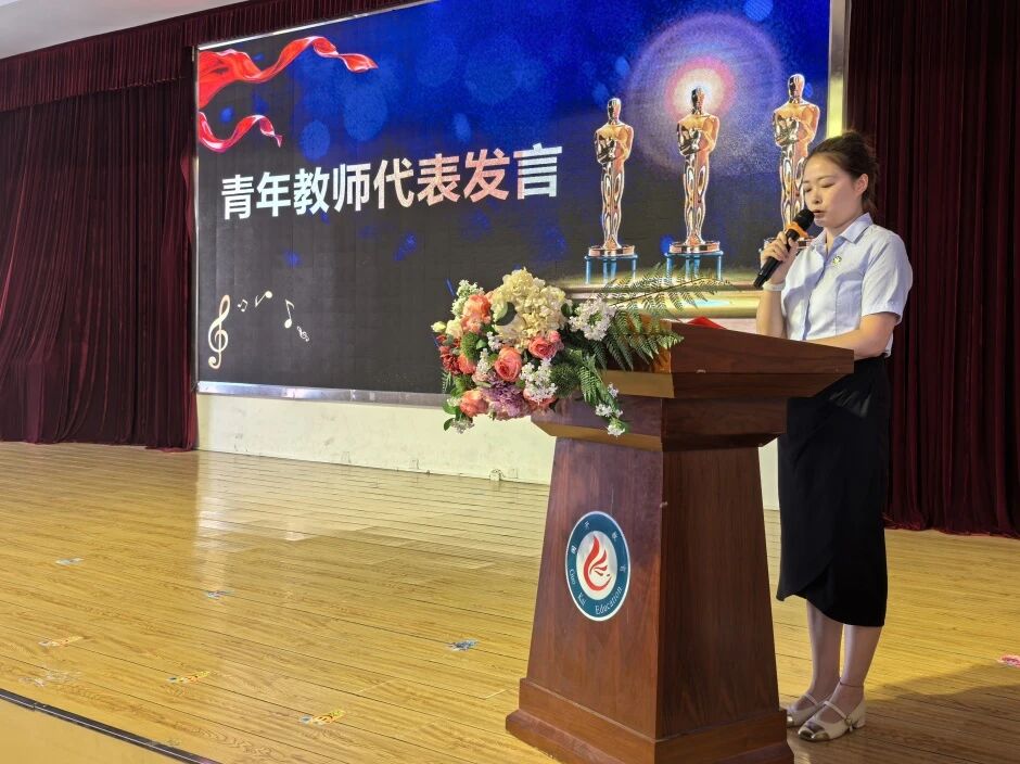 微信图片_20250915140832.jpg