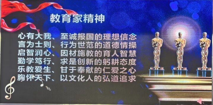 微信图片_20250915140839.jpg