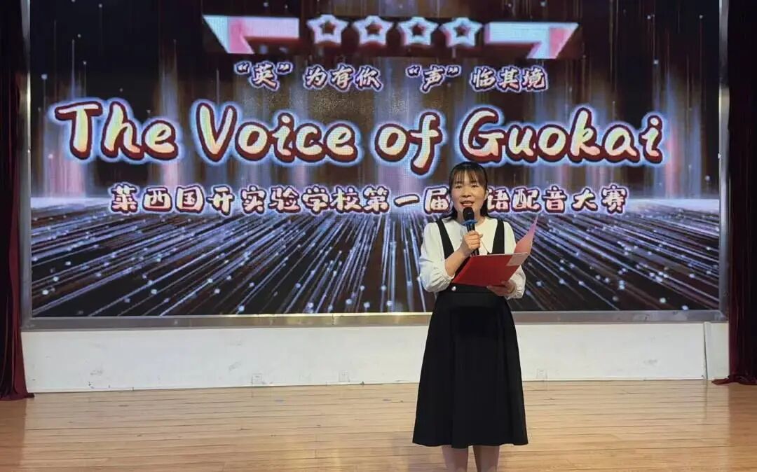 1758009276121990.jpg 微信图片_20250916155415.jpg