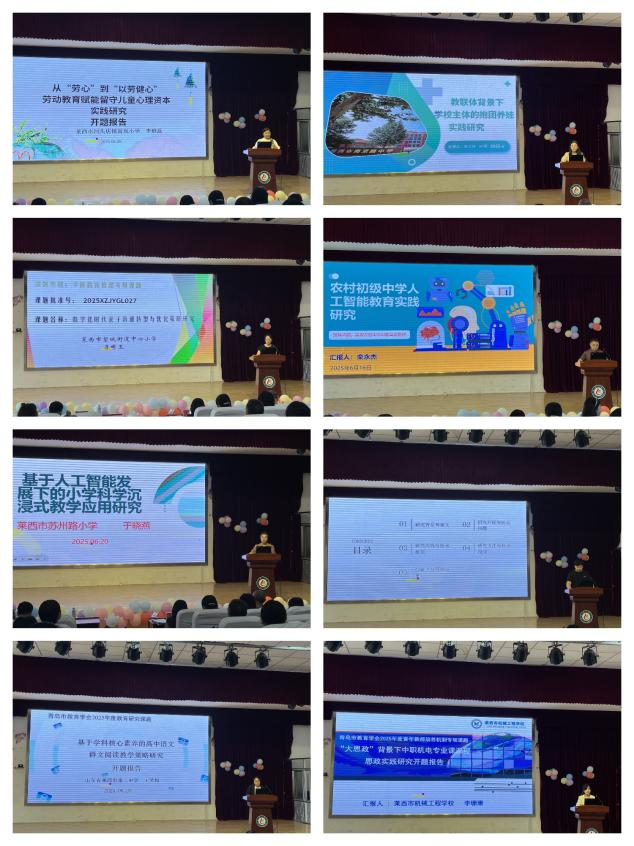 1758012271925699.png 微信图片_20250916164139.png