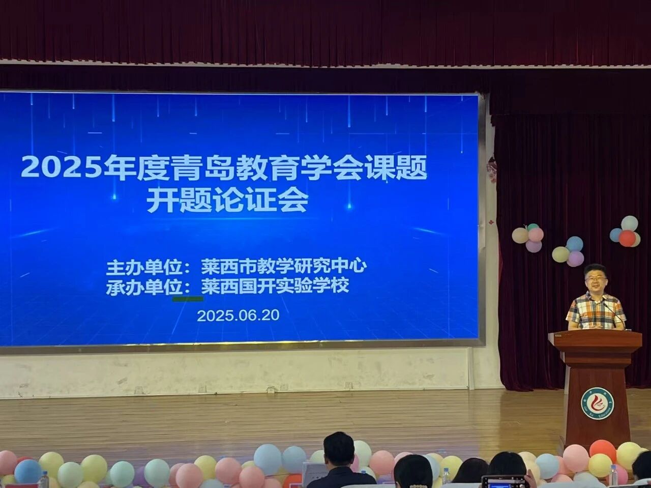 1758012299387156.jpg 微信图片_20250916164144.jpg