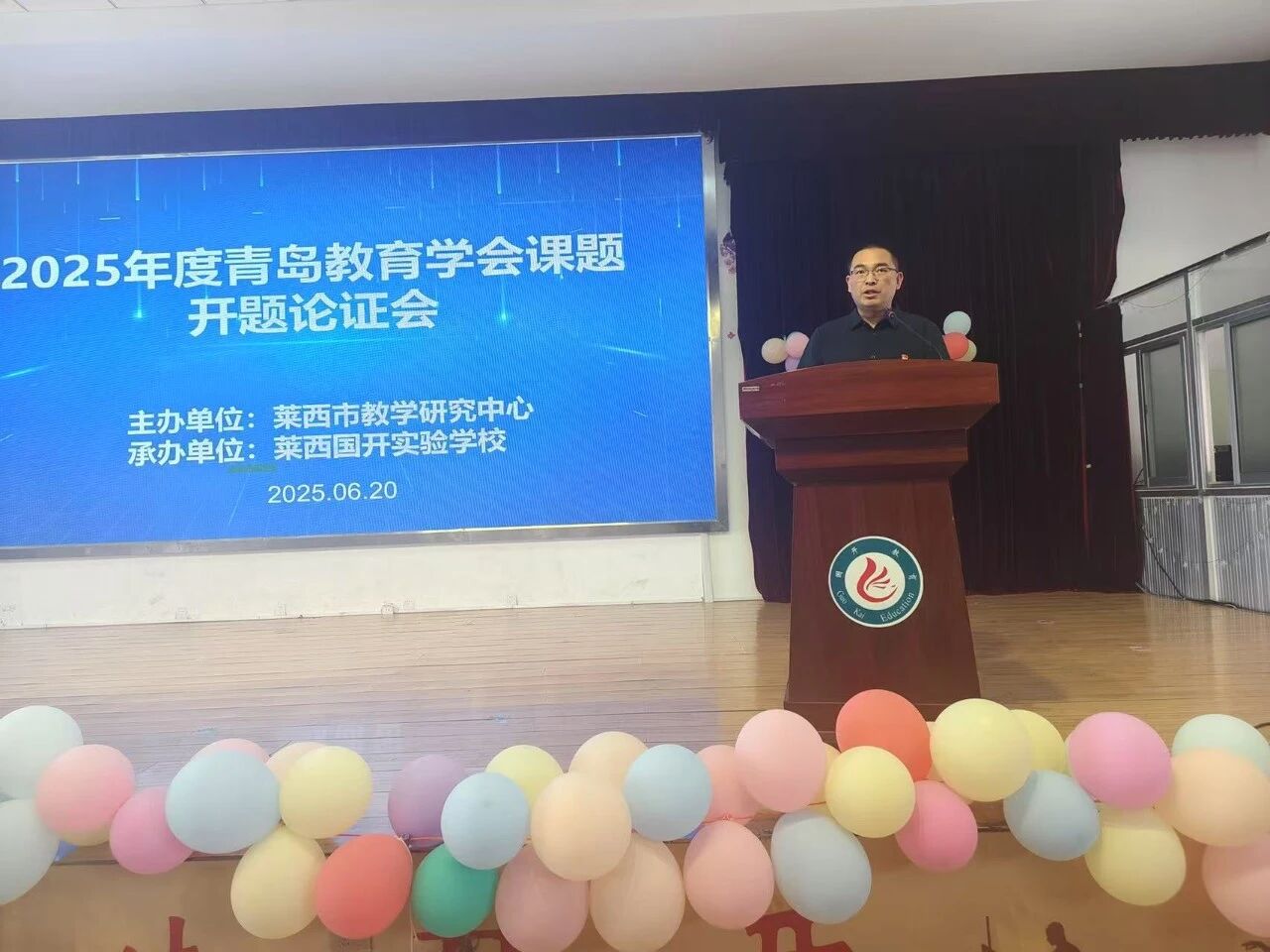 1758012326414266.jpg 微信图片_20250916164150.jpg