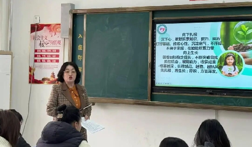 蓄力启新程 赋能向未来｜莱西国开实验学校假期教师专题培训圆满落幕 ...