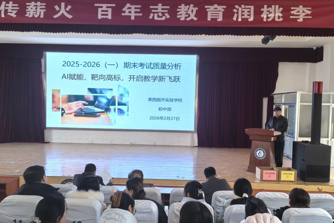 1778201724131870.jpg 微信图片_20260508085101.jpg