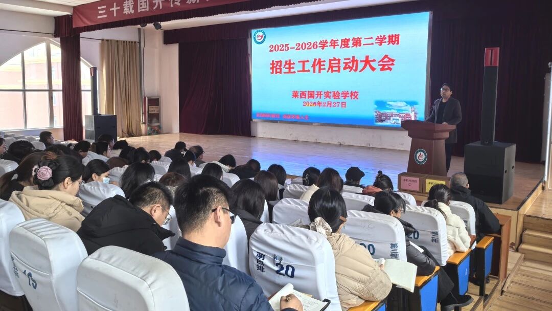 1778201910679084.jpg 微信图片_20260508085121.jpg