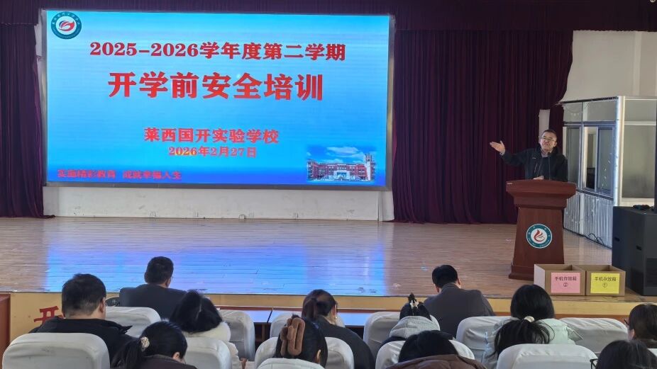 1778201967465732.jpg 微信图片_20260508085124.jpg