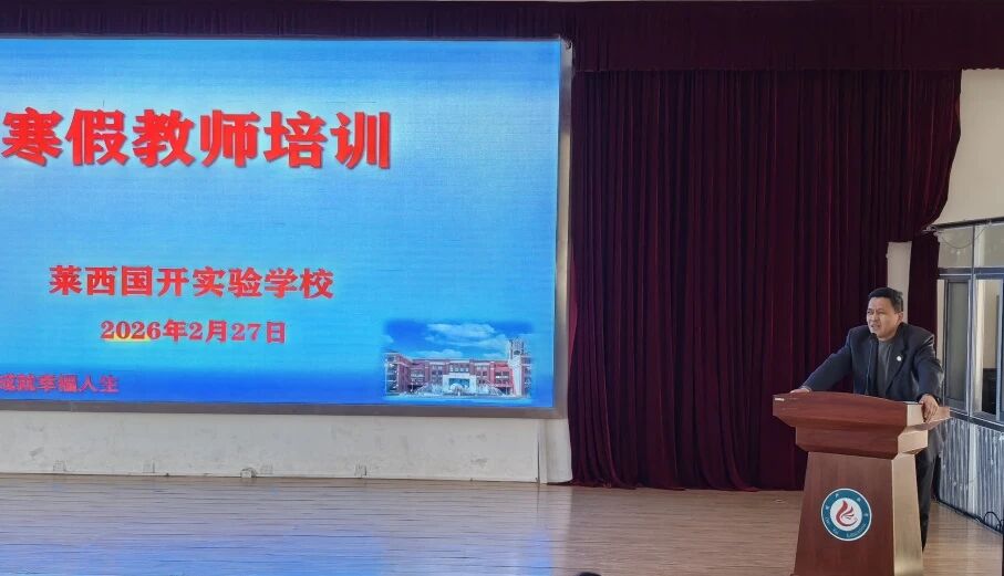 1778202000663076.jpg 微信图片_20260508085128.jpg
