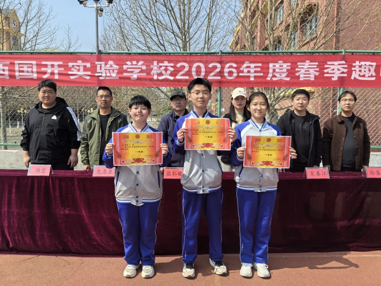 微信图片_20260508092405.jpg