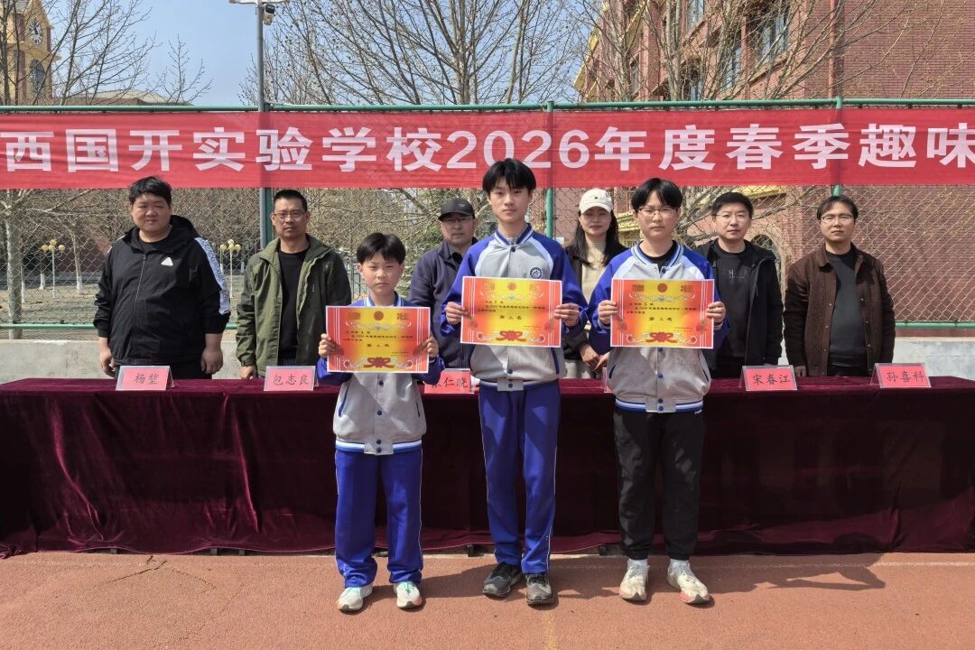 微信图片_20260508092409.jpg