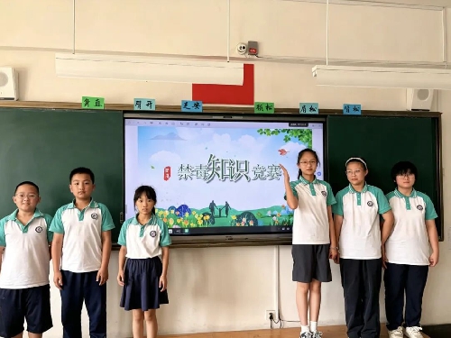 筑牢防毒屏障,守护无毒童年——莱西国开实验学校国际禁毒日活动