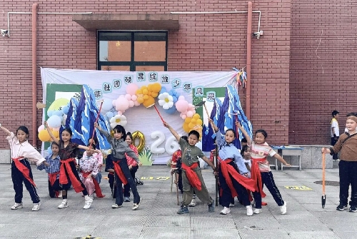 一师展所长，百艺绽芳华 ——莱西国开实验学校期末社团展示