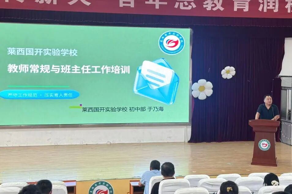 微信图片_2026-09-02_085206_835.jpg