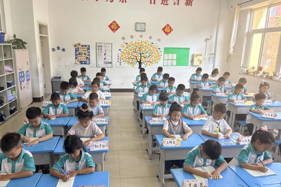 微信图片_2026-09-14_111010_329.jpg