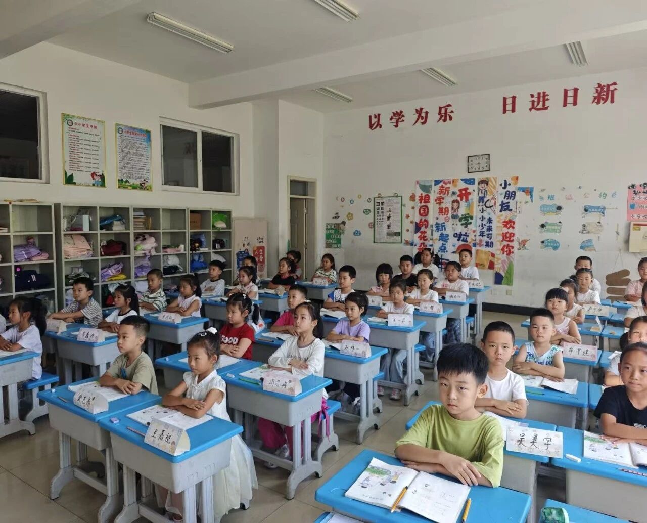 微信图片_2026-09-14_110914_445.jpg