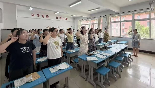 蓄力充电启新程，凝心聚力谱新篇｜莱西国开实验学校开展假期教师专题培训 ...